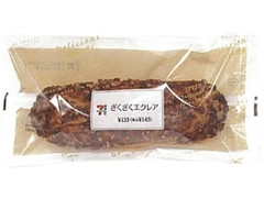 セブン-イレブン ざくざくエクレア 商品写真