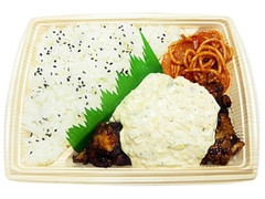 タルタルソースのチキン南蛮弁当