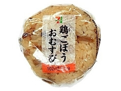 セブン-イレブン 鶏ごぼうおむすび