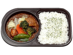 セブン-イレブン 野菜を味わうコク旨スープカレー 商品写真