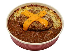 とろ～りチーズソースハンバーグカレードリア