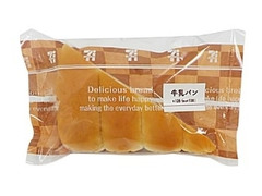 セブン-イレブン 牛乳パン