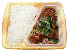 セブン-イレブン 炒めの真髄！レバニラ炒め弁当 商品写真