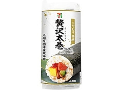 セブン-イレブン 贅沢太巻寿司 商品写真