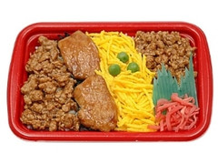 セブン-イレブン 鶏そぼろごはん