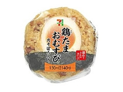 セブン-イレブン 鶏たまおむすび 肉そぼろ入り