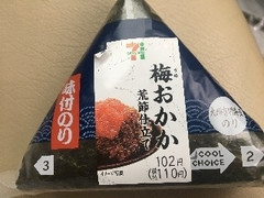 セブン-イレブン 梅おかか 荒節仕立て 味付け海苔