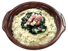 セブン-イレブン パンチェッタの豆乳クリームパスタ