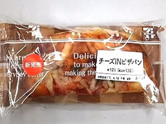 セブン-イレブン チーズINピザパン 商品写真