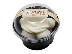 セブン-イレブン 北海道十勝産小豆使用クリーム白玉ぜんざい 商品写真
