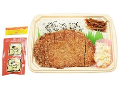 ロースとんかつ弁当