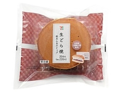 セブン-イレブン 北海道十勝産小豆使用 生どら焼き 粒あん＆ホイップ 商品写真