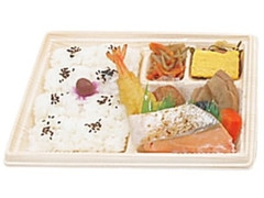 セブン-イレブン 炭火焼鮭の幕の内弁当 商品写真