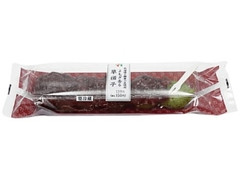 セブン-イレブン 北海道十勝産小豆使用よもぎ香る草団子 商品写真
