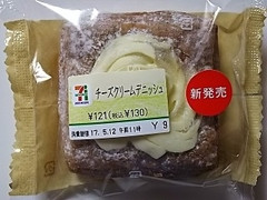 セブン-イレブン チーズクリームデニッシュ