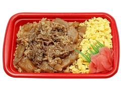 セブン-イレブン 道産牛の牛ごぼうごはん