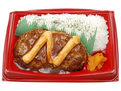 セブン-イレブン ど～んと！ハンバーグ弁当