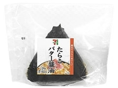 セブン-イレブン 大きなおむすび たらこバター醤油