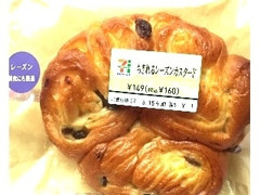 セブン-イレブン ちぎれるレーズンカスタード