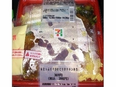 セブン-イレブン たっぷりマヨのピリ辛チキン弁当 商品写真