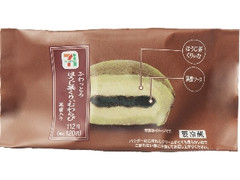 セブン-イレブン ふわっとろ ほうじ茶くりぃむわらび 黒蜜入り