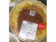 じっくり煮込んだミートソースドリア