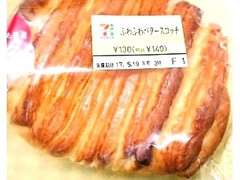 セブン-イレブン ふわふわバタースコッチ 商品写真