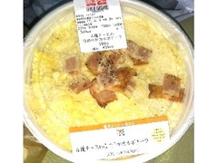 4種チーズのなめらかカルボナーラ