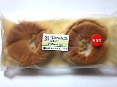 セブン-イレブン くるみのつぶあんぱん 商品写真