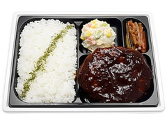 セブン-イレブン ハンバーグ弁当 黒毛 アンガス種牛肉使用