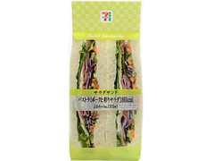 セブン-イレブン パストラミポークと彩りサラダ 商品写真