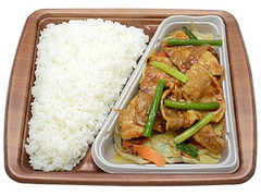 セブン-イレブン 炒めの真髄！スタミナ肉野菜炒め弁当