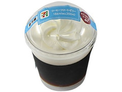 セブン-イレブン コーヒーフロートゼリー 商品写真