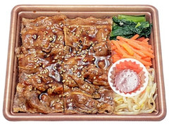 セブン-イレブン 炭火焼！牛カルビ焼肉弁当 商品写真