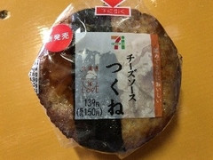 セブン-イレブン チーズソースのつくねおむすび 商品写真