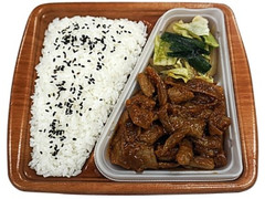 セブン-イレブン もつたっぷり！豚ホルモン辛味噌炒め弁当 商品写真