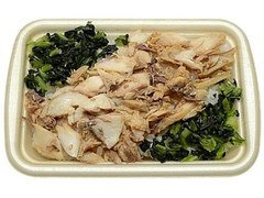 セブン-イレブン 塩麹仕立ての焼さばほぐし御飯