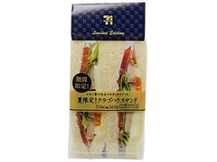 セブン-イレブン 夏限定！クラブハウスサンド