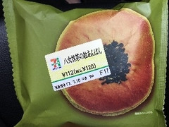 セブン-イレブン 八女抹茶の粒あんぱん 商品写真