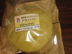 セブン-イレブン 熊本産のメロンジャム入りメロンパン 商品写真