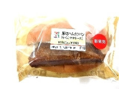 セブン-イレブン 厚切りハムカツパン からしマヨネーズ 商品写真