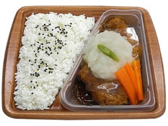 おろしダレのチキンカツ弁当