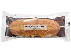 セブン-イレブン カスクート 熟成ロースハム 商品写真