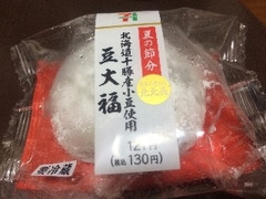 セブン-イレブン 夏の節分 豆大福 北海道十勝産小豆使用 商品写真