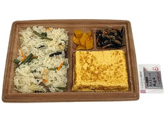 セブン-イレブン 手焼き玉子が自慢！山菜おこわ弁当 商品写真