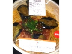 ナスと挽肉の辛味スパゲティ