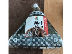 セブン-イレブン 炭火焼鶏ハラミ 商品写真
