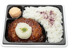 セブン-イレブン おろしハンバーグ弁当黒毛アンガス種牛肉使用