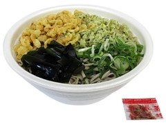 セブン-イレブン たぬき蕎麦 えび揚玉と青さ揚玉