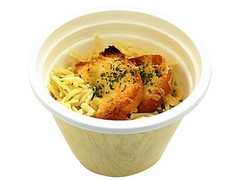 セブン-イレブン 素材の旨味！オニオングラタンスープ